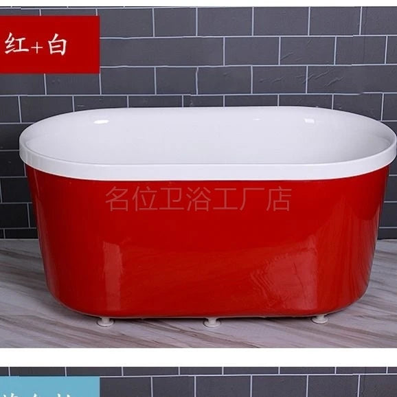 Inflatable Spa Tub for Adults Outdoor Pool Garden Jacuzzi