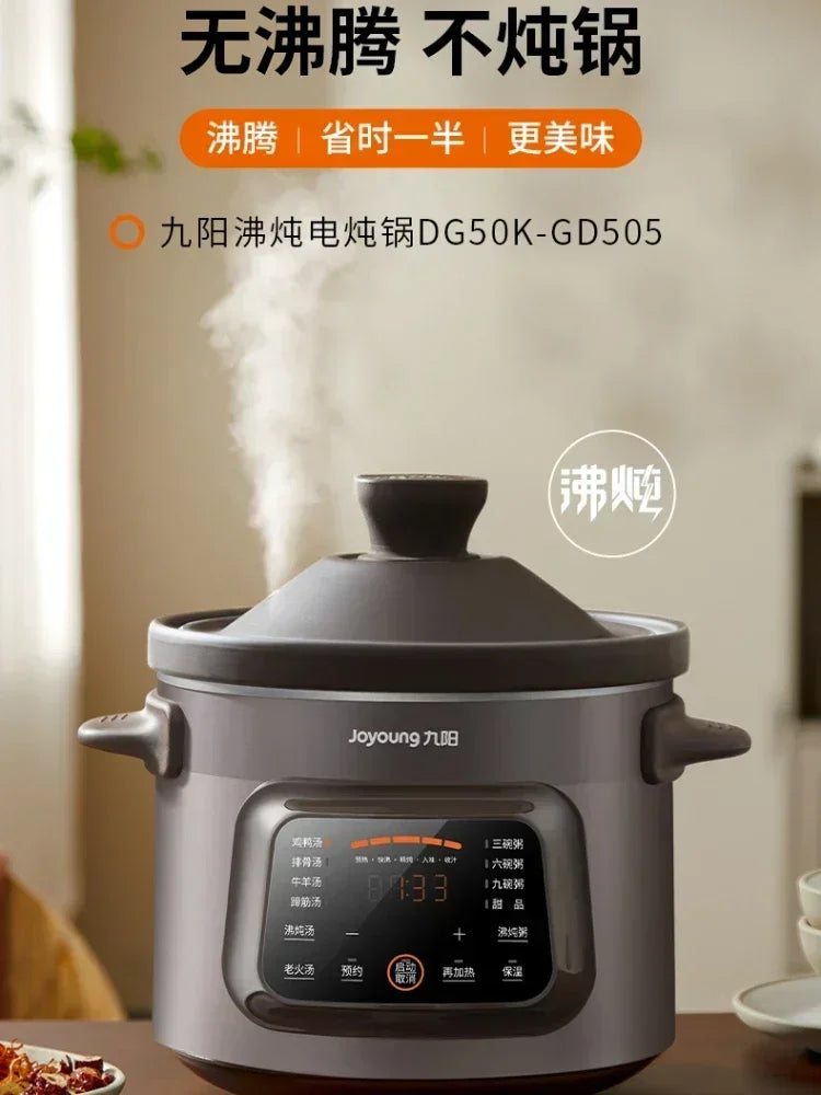 220V Fully Automatic Electric Stew Pot Ceramic Soup Pot Household Purple Clay Stew Cup  Cooking Home Appliances for Kitchen DD