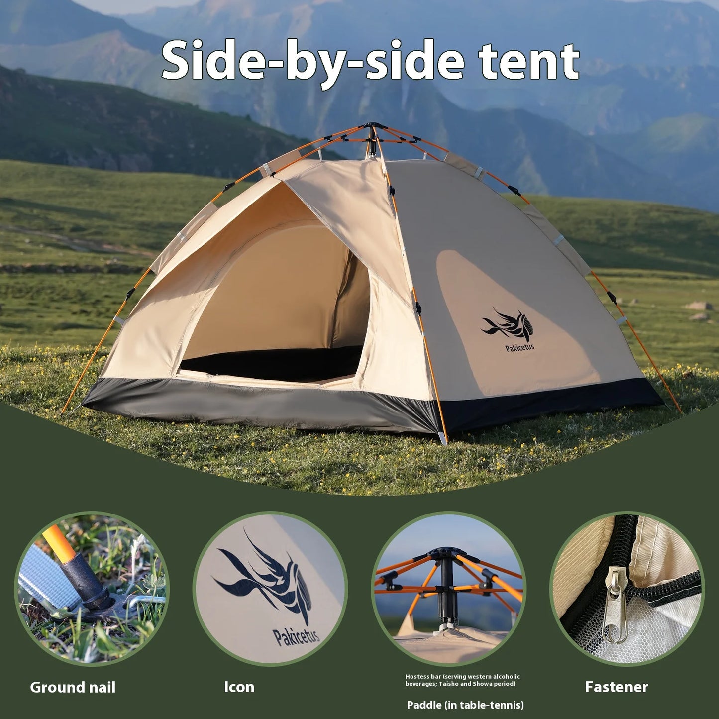 Pakicetus Instant Golden Tent Portable 3 4 Person Beach And Camping Shelter
