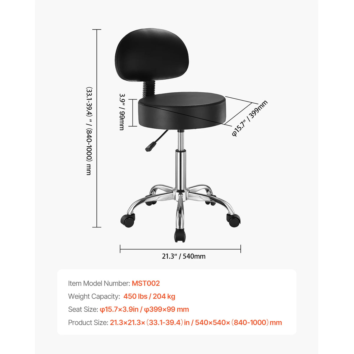 SucceBuy Adjustable Rolling Stool With Wheels 450 Lbs For Salon Spa