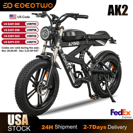 Fat Tire Electric Bike 1500W Peak 35 MPH 48V 816Wh Battery 20 Inch 7 Speed