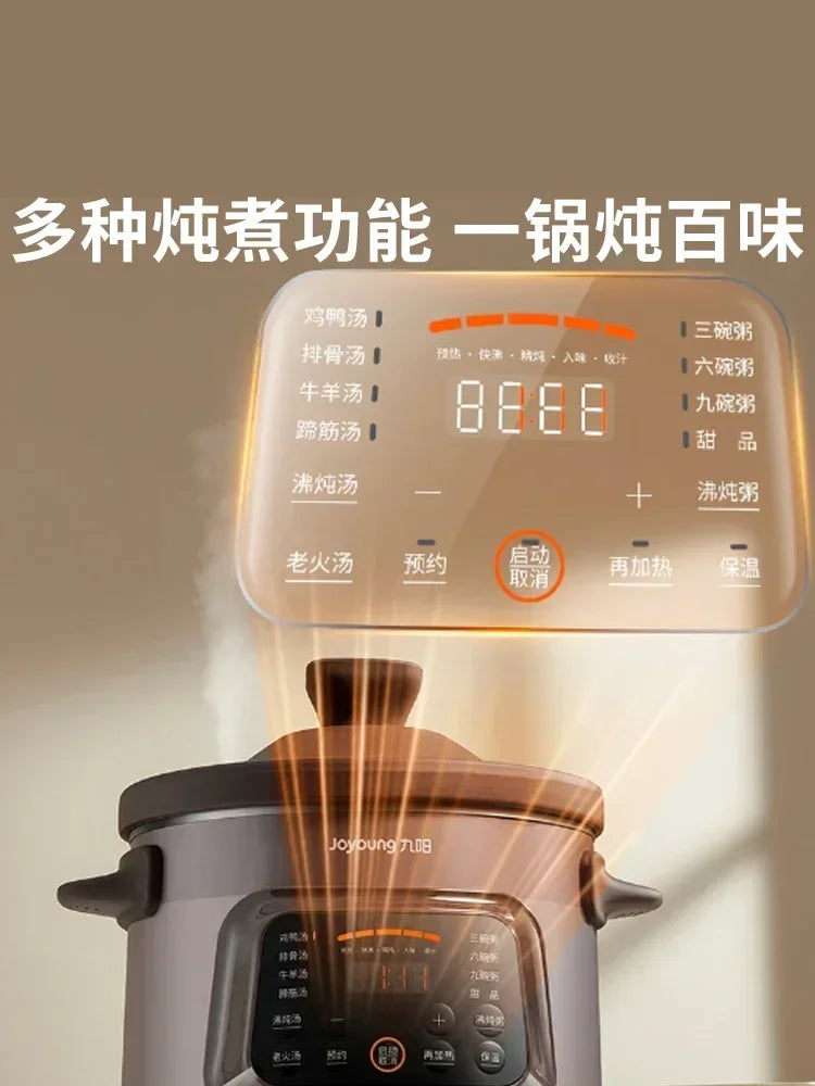 220V Fully Automatic Electric Stew Pot Ceramic Soup Pot Household Purple Clay Stew Cup  Cooking Home Appliances for Kitchen DD